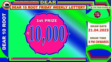 DEAR 10 FRIDAY WEEKLY LOTTERY LIVE 1.30 PM .